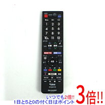 楽天市場】シャープ lc－40se1 リモコンの通販