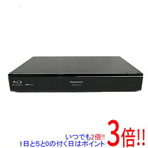 楽天市場】dmr－br130の通販