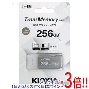 y15.0̂A18̓|Cg3{IzLINVA USBtbV TransMemory U301 KUC-3A256GH 256GB EH[O[