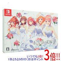 楽天市場】五等分の花嫁 夏の思い出も五等分の通販