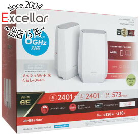 【いつでも2倍！5．0のつく日は3倍！1日も18日も3倍！】BUFFALO 無線LANルータ AirStation WNR-5400XE6/2S ホワイト