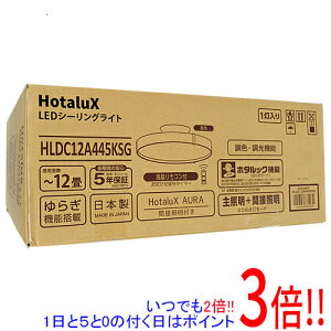 �y1����5.0�̂����A18���̓|�C���g3�{�I�zHotaluX LED�V�[�����O���C�g HotaluX AURA HLDC12A445KSG �u���b�N