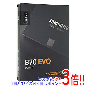 SAMSUNG 2.5�C���` SSD 870 EVO MZ-77E500B/EC 500GB