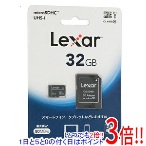 y15.0̂A18̓|Cg3{IzLexar microSDHC[J[h LMS0C10032G-BNANJ 32GB