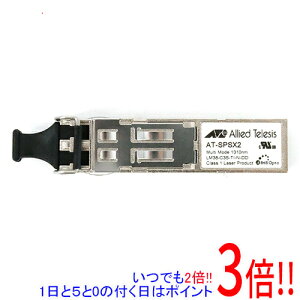 �A���C�h�e���V�X SFP(mini-GBIC)���W���[�� AT-SPSX2 0523R