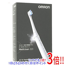 【いつでも2倍！5．0のつく日は3倍！1日も18日も3倍！】OMRON 音波式電動歯ブラシ メディクリーン HT-B320-W ホワイト