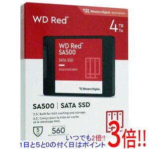 y15.0̂A18̓|Cg3{IzWestern Digital SSD WD Red SA500 NAS SATA WDS400T2R0A 4TB