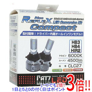 �y1����5.0�̂����A18���̓|�C���g3�{�I�zFET �w�b�h���C�g�o���u ���t���N�X �l�I �R���p�N�g LED �R���o�[�W�����L�b�g HB3/HB4/HIR2�^�C�v CLC27