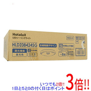 �y1����5.0�̂����A18���̓|�C���g3�{�I�zHotaluX LED�V�[�����O���C�g HLDZ08424SG