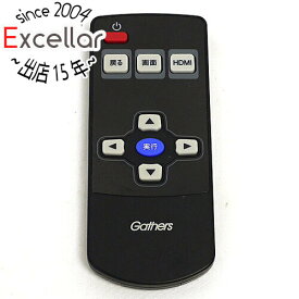 【いつでも2倍！5.0のつく日、18日は3倍！】【中古】ホンダ リアモニター用リモコン N2QAYC000107
