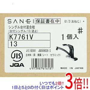y15.0̂A18̓|Cg3{IzOh Lb`p VOt K7761V-13