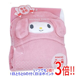 y15.0̂A18̓|Cg3{IzCB Japan z  t[ht^I TI }CfB  60cm