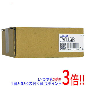 y15.0̂A18̓|Cg3{IzTOTO @p ً}~ٕt TW11GR