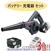 楽天市場】充電式ブロアー リョービの通販