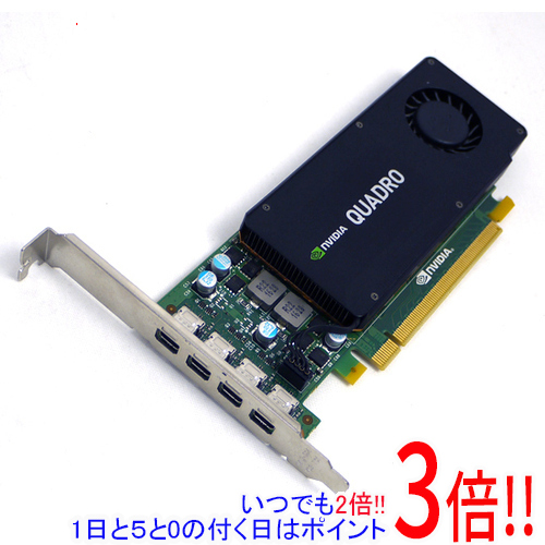 デポー NVIDIA Quadro K1200 中古 PCIExp グラフィックボード 春の新作続々 4GB