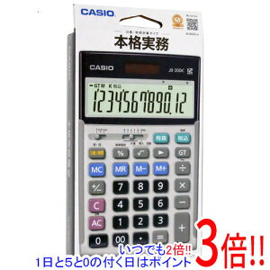 �y�����ۏؑΉ�!!�zCASIO�� �{�i�����d�� 12���W���X�g�^�C�v JS-20DC-N
