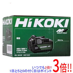 HiKOKI ��2����}���`�{���g�~�d�r 36V 2.5Ah/18V 5.0Ah BSL36A18X