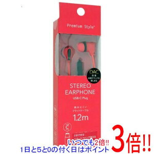 y15.0̂A18̓|Cg3{IzPGA USB Type-CRlN^ XeICz Ji^Cv Premium Style PG-SECE4RD1 bh