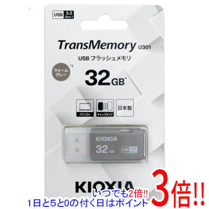 y15.0̂A18̓|Cg3{IzLINVA USBtbV TransMemory U301 KUC-3A032GH 32GB EH[O[