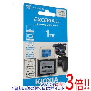 �L�I�N�V�A microSDXC�������[�J�[�h EXCERIA G3 KMU-C001TBK 1TB