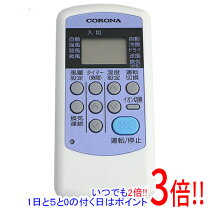 楽天市場】中古 エアコン（メーカーコロナ）（家電）の通販
