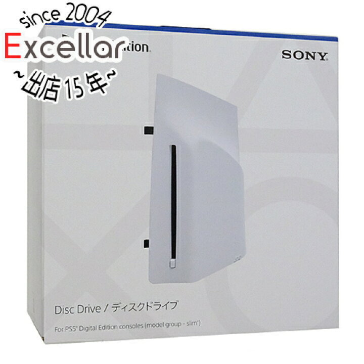 楽天市場】SONY PS5用 ディスクドライブ CFI-ZDD1J : エクセラー2号館 
