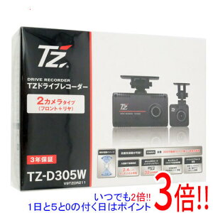 �y1����5.0�̂����A18���̓|�C���g3�{�I�z�y�V�i�󂠂�(�������E��Ԃ�)�z TZ �h���C�u���R�[�_�[ �O��2�J���� TZ-D305W
