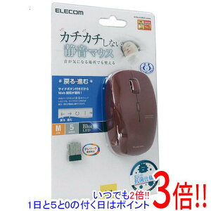 y15.0̂A18̓|Cg3{IzELECOM CXBlueLED}EX M-BL21DBSKRD bh