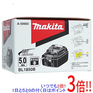 �y�V�i�󂠂�(�������E��Ԃ�)�z �}�L�^ ���`�E���C�I���o�b�e���[ 5Ah BL1850B A-59900