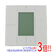 楽天市場】ダイキン エアコン 業務用 リモコンの通販