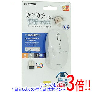 y15.0̂A18̓|Cg3{IzELECOM CXBlueLED}EX M-BL21DBSKWH zCg