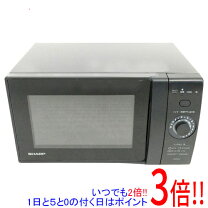 楽天市場】訳あり（メーカーシャープ）（電子レンジ・オーブンレンジ 