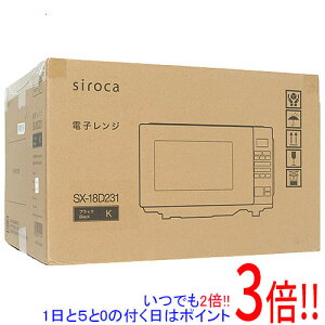 �y�����ۏؑΉ�!!�z�y�V�i�󂠂�(�������E��Ԃ�)�z siroca �d�q�����W SX-18D231(K) �u���b�N