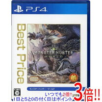楽天市場】モンスターハンター:ワールド 中古の通販