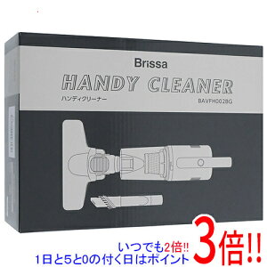 �y1����5.0�̂����A18���̓|�C���g3�{�I�zC�FNET �n���f�B�N���[�i�[ �u���b�T BAVFH002 �x�[�W��