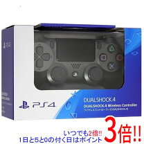楽天市場】ps4 訳ありの通販