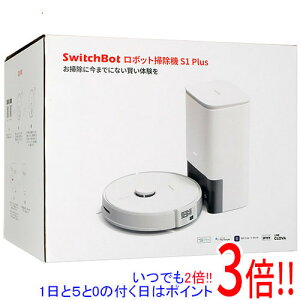 �y1����5.0�̂����A18���̓|�C���g3�{�I�z�y�V�i�󂠂�(�������E��Ԃ�)�z SwitchBot ���{�b�g�|���@ S1 Plus W3011011