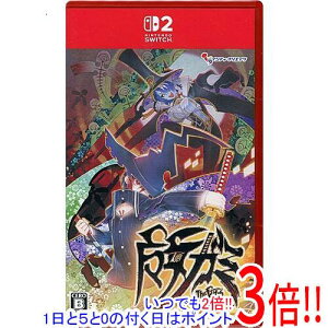 �����K�~ - The Witch of Luludidea - Nintendo Switch 2