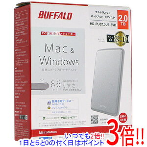 �y�����ۏؑΉ�!!�zBUFFALO��PortableHD HD-PUS2.0U3-SVD �V���o�[ 2.0TB