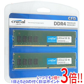 【いつでも2倍！5．0のつく日は3倍！1日も18日も3倍！】crucial CFD Selection W4U2400CM-16GQ DDR4 PC4-19200 16GB 2枚組