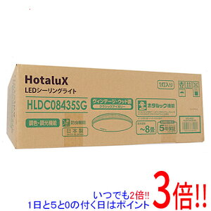 �y1����5.0�̂����A18���̓|�C���g3�{�I�zHotaluX LED�V�[�����O���C�g HLDC08435SG �N���V�b�N�A�C�{���[