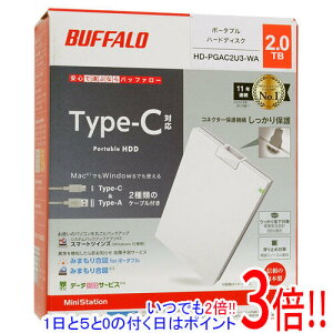 �y�����ۏؑΉ�!!�zBUFFALO��PortableHD HD-PGAC2U3-WA 2TB �z���C�g