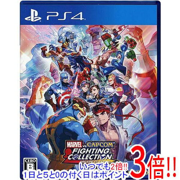【中古】MARVEL vs. CAPCOM ファイティングコレクション アーケードクラシックス PS4