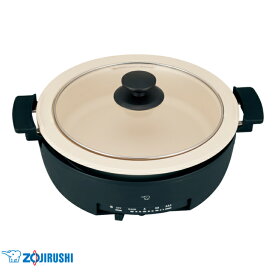 ZOJIRUSHI｜象印 グリルなべ あじまる EP-FA10 BA（ブラック）1枚タイプ 【ラッピング対象】