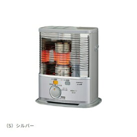 コロナ｜CORONA ポータブル石油ストーブ (木造7畳 / コンクリート9畳) SX-2425Y(S) [シルバー] 日本製