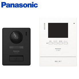 パナソニック ワテレビドアホン 1-2タイプ（電源コード式）VL-SE31KL Panasonic