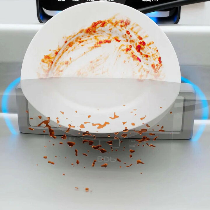 楽天市場】BDP Q6-400｜THE WASHER PRO Q6_400 専用桶付き : ビービー 