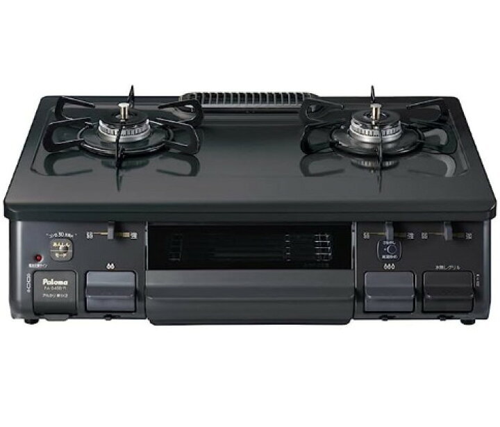 楽天市場】パロマ PA-S45B-R-LP チャコール ［LPGガス専用・右強火力 