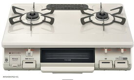 RT64JH7S2-C　ワンピーストップ　標準幅59cmタイプ　水無し片面焼グリル　2口ガスコンロ