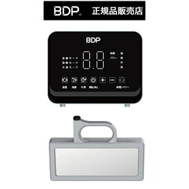 【アーリーサマーキャンペーン価格】BDP Q6-400｜THE　WASHER　PRO Q6_400